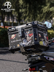 ALIEN SNAIL | Aluminum Quick-release Waterproof Motorcycle Trunk