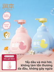 RUNBEN | Childrens Shampoo with Conditioner for 6-12+ years