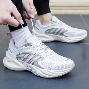 adidas | Lightweight Breathable Men Running Shoes