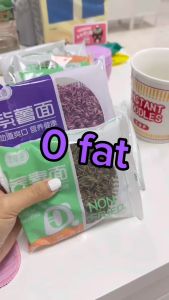 บะหมี่ผัก 5 รส Hot Pot Partner บะหมี่กึ่งสำเร็จรูป บะหมี่ผักและผลไม้ คละรส บะหมี่เมล็ดหยาบ