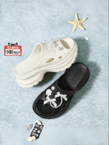 Belle | Breathable Elevated Womens Sandal Shoes