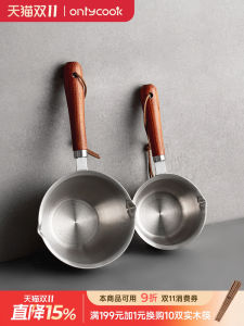 Chảo Dầu Nhỏ Dùng Tại Nhà Bằng Thép Không Gỉ 304 Cấp Thực Phẩm Chảo Dầu Nóng Chuyên Dụng Chảo Dầu Không Dính Không Có Khay