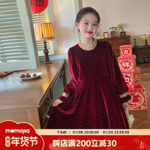 Red Fleece Lined Velvet Dress for Girls Childrens New Year Fashionable Clothes Long Sleeve Princess Skirt Warm Thickened Dress