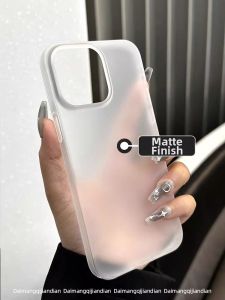 DAIMANG | Ultra-thin Matte Transparent Phone Case