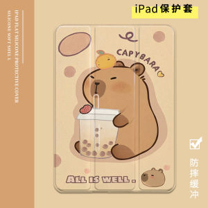 Cartoon Style  Air 10.2 Case Triple Fold with Pen Slot Shell Protective Cover Silicone Material Anti-Fall Intelligent Sleep