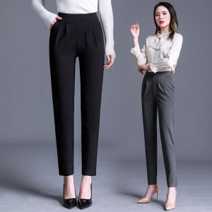 กางเกงฮาเร็มทรงสลิมฟิตสำหรับผู้หญิง กางเกงขายาวทรงหลวมเอวสูง กางเกงขายาวทรงหลวมสไตล์ลำลอง ทรงหลวม เอวสูง กางเกงขายาวลำลอง