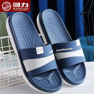 Dép Đi Trong Nhà Mùa Hè Cho Nam 2024 Dép Đi Trong Nhà Bằng PVC Chống Trượt Chống Mùi Đế Mềm Thoải Mái Thoáng Khí Dùng Trong Nhà Tắm