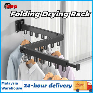 【Fast Delivery In Stock】Balcony Wall Mounted Retractable Foldable Clothes Drying Rack Space Saving Rack Retractable Foldable Cloth Drying Rack Stainless Aluminium Material Clothes Hanger Rak Pengeringan Baju Balkoni