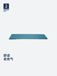 Decathlon Inflatable Mattress Automatic Outdoor Camping Single Person Anti-Moisture Mat Home Use Floor Mat Air Mattress