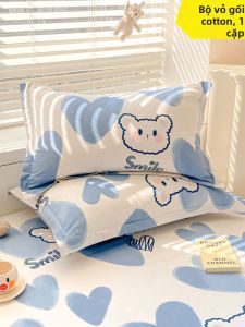 Violet | Cotton Pillowcase For Single or Double Use College Dorm Set