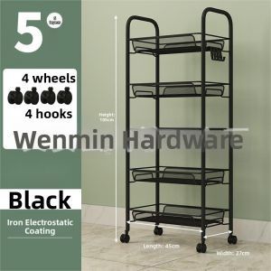 Moveable Multi-level Storage Rack