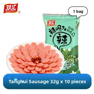 Douhui Spicy Sausage 70g Pack Hot Pepper Flavor Instant Food Noodle Companion Snack Pork Sausage Whole Box Bulk Purchase