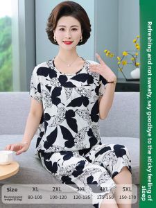 JUNYANFEI | Cool Sensation Short Sleeve Sleepwear Set for Seniors Large Size