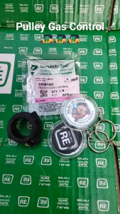 Pulley Gas Control for Bajaj RE & MAXIMA Three Wheel Models (24191101) Sold Per Piece