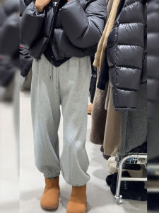 Casual Harlan Pants Womens Drawstring Windproof Warm Drapey Cuffed Sweatpants Loose Grey Autumn Winter New Arrival