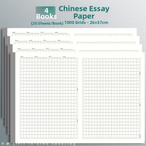 QIFUXING | Special for Primary School 16K Composition Paper