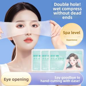 CHUBEISHI | Hydrating Face Mask Wet Cotton Pads
