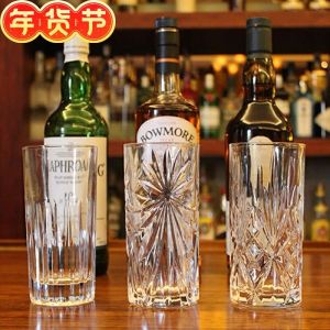 Thickened Heat Resistant Glass Cocktail Cup Long Island Iced Tea Mojito Cup Straight Body Long Drink Cup Golden Tom Collins Cup