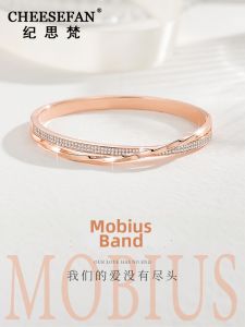 Luxury Rose Gold Bangle Bracelet
