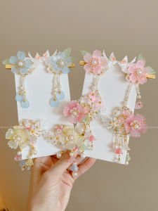 PINK EMPRESS | Fairy Beaded Fringe Hair Clip Ancient Chinese Style Flower Head Accessory