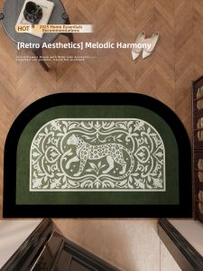 OULINFEI | Vintage Green Slip-resistant & Dirt Resistant Entrance Door Mat