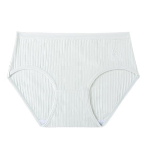 MiiOW | Antibacterial Cotton Briefs Mid-Waist Invisible Breathable