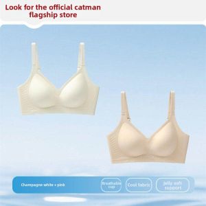 MiiOW | Slimming and Gathered Ice Silk Breathable Bra