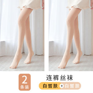 Avandi Silk Incarnadine Stockings Superb Fleshcolor Pantynose Womens Spring & Fall Anti-Snagging Silk Summer Nature Nude Feel Skin Care Leggings Socks