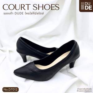 D7012 รองเท้าคัทชู PENNE หัวแหลม ส้นสูง 2 นิ้ว ไซส์ 35-40 สีดำ รองเท้าทำงาน ทรงสวย พร้อมส่ง