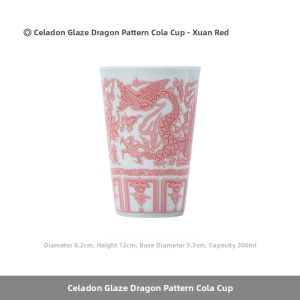 JINGDEZHEN | Premium Luxury Gift Ceramic Mug