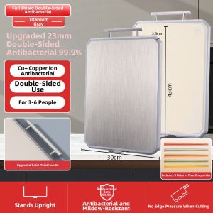 KBH | Antibacterial Cutting Board