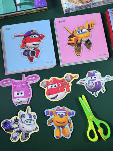 ซูเปอร์ฮีโร่ตัดกระดาษของเล่นสำหรับเด็กวัยหัดเดินความสนใจการฝึกอบรมโกลเด้นบอยแพคเกจหัวหน้าตำรวจรักน้อยของเล่นเด็กผู้ชาย