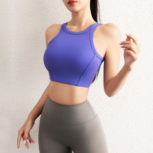 Quick Dry Breathable Yoga Sports Bra Womens Integrated Cup Fitness Top Shock Resistant One Piece Nylon Fabric No Steel Support