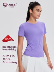 COSLEAF | Breathable Slim-fit Running Training Top