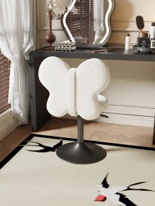 เก้าอี้แต่งหน้าสไตล์ฝรั่งเศสแบบหมุนได้พร้อมโบว์ผีเสื้อหรูหราสำหรับห้องนอนหญิง เก้าอี้เครื่องสำอางแบบปรับระดับได้จาก ZUULife