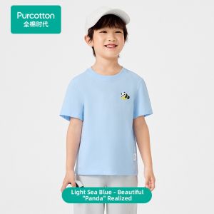 Purcotton | Cool Touch Childrens T-Shirts
