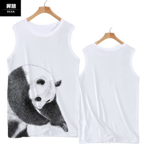 Customizable Panda Design Fast Drying Ice Silk T-Shirt