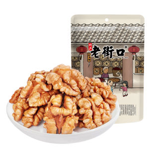 LAOJIEKOU | No Additive Walnut Kernels 500g