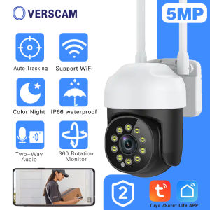 Tuya Smart 5MP HD Video Wireless CCTV Outdoor WIFI Security IP Camera Smart Home Remote Access Color Night Vision Auto Tracking PTZ CCTV Waterproof