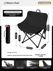 Aerfa | Portable Folding Light Camping Chair