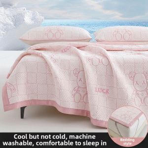 KAMONI | Cooling Washable Home Folding Reed Mat