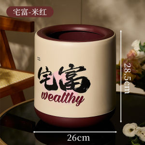Large Capacity Creative Trash Can for Home Use Bedroom Bathroom round Shape Plastic No Cover Type Family Cleaning Tool