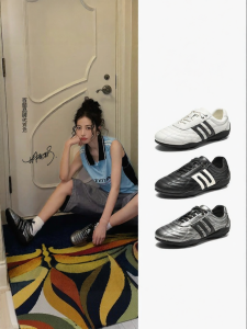 Belle | Fashion Sneaker