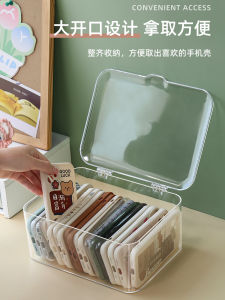 Phone Case Storage Box Dustproof with Cover Transparent Acrylic Large Capacity Phone Holder Protective Case Organizing Box