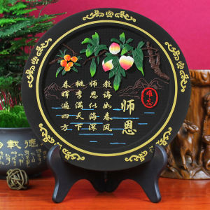 Creative Practical Teachers Day Gifts Memorial Ornaments Thank You Teacher Mens Womens New 2025 Model-QingYiYuan Brand