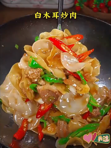 [仁爱] 白玉木耳 | White Jade Fungus | Kulat Jed Putih【100Gram】