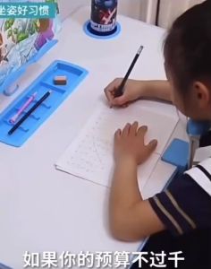 โต๊ะ ชู้เด็ก สำหรับเด็ก ปรับระดับได้ สำหรับเด็กประถม พร้อมส่ง