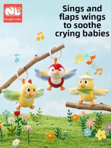 NUBILUBI | Sleep Aiding Training Toy