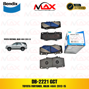 DB 2221 BENDIX BRAKE PAD FRT TOYOTA FORTUNER HILUX (4X4) 2012-15