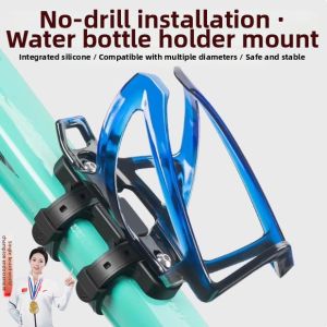 Compatible XDS Bicycles Water Bottle Holder